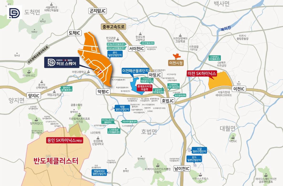 이천마장 허브스퀘어 (2).jpg